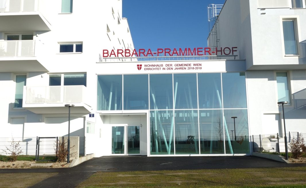 Barbara-Prammer-Hof - Streifzug durch den ersten Gemeindebau NEU der Stadt Wien nahe dem Kurpark Oberlaa