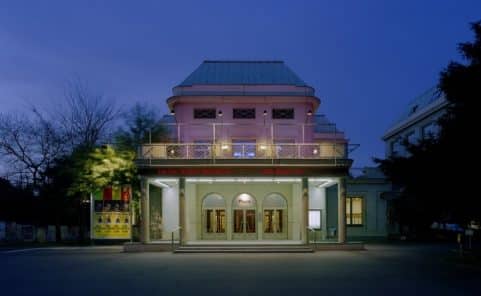 Das 1989 von der Arbeiterkammer gegründete Theater Akzent in Wien Wieden