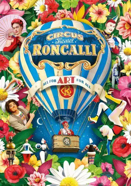 Circus Roncalli kommt im September nach Wien auf den Rathausplatz