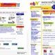 25 Jahre eBay Geschichte