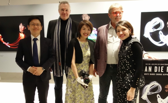 Junichiro Otaka, Christoph Thun-Hohenstein, Mariko Tagashira, Peter Coeln, Erika Colon.