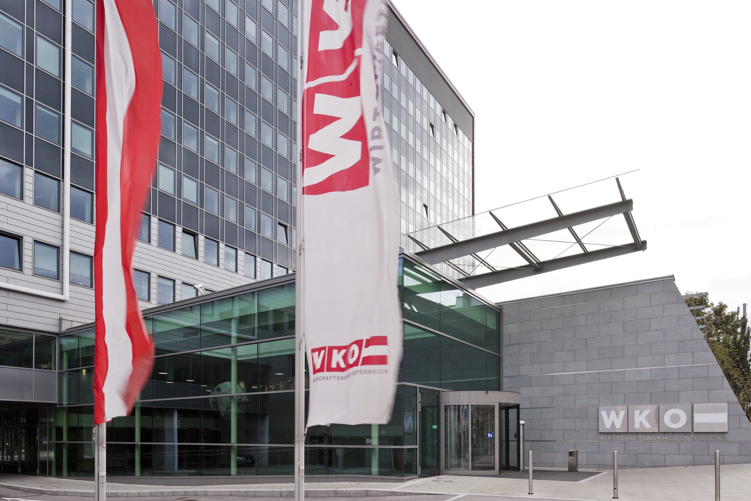 WKO Wirtschaftskammergebäude Wiedner Hauptstrasse.